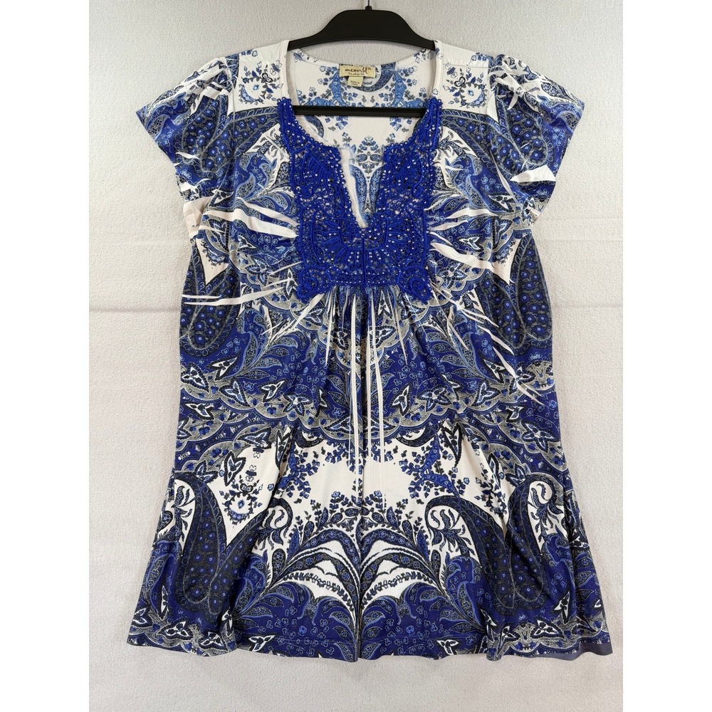 One World Blue Paisley Crochet Beaded V-Neck Cap Sleeve Top XL Boho Print